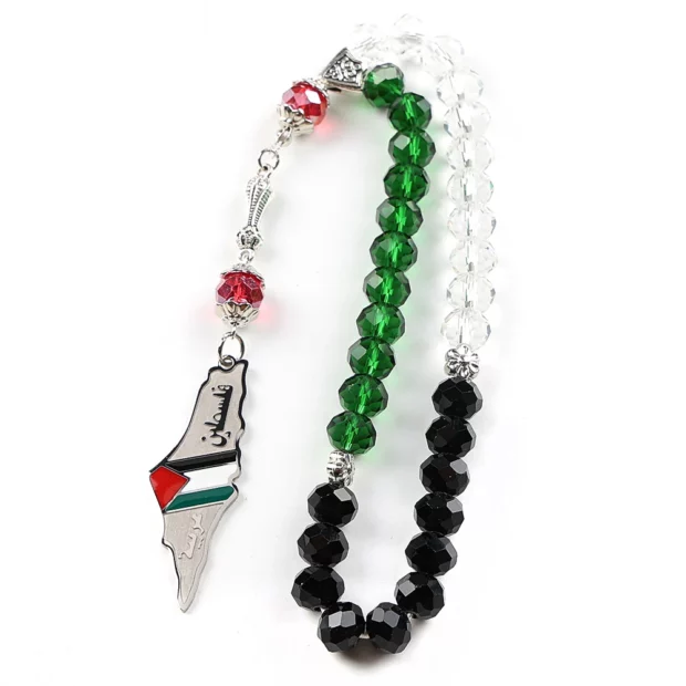 Pendentif de voiture argenté avec carte de Palestine et perles