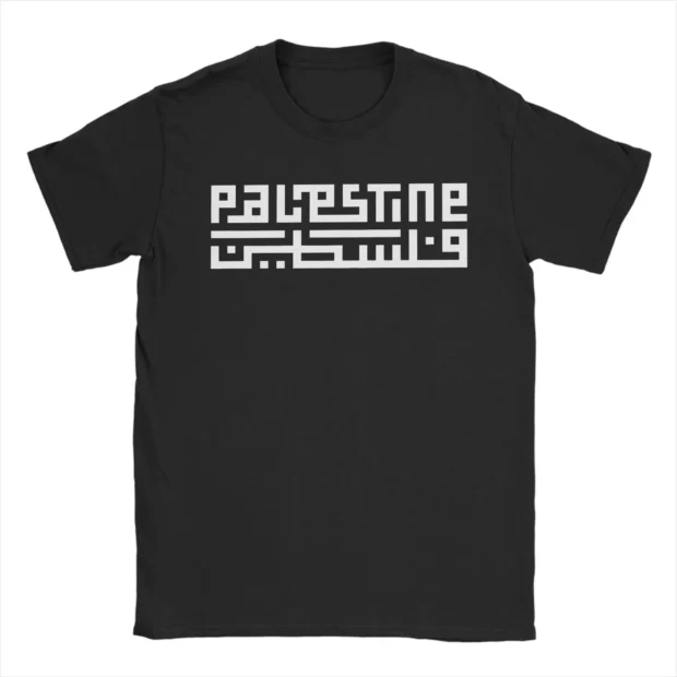T-shirt noir « Palestine » en calligraphie arabe
