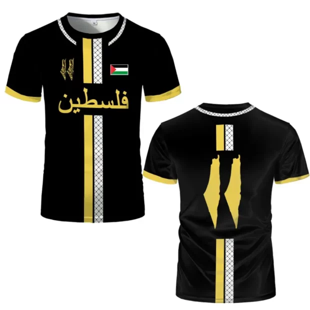T-shirt noir Palestine à bandes blanches et dorées, vues avant et arrière