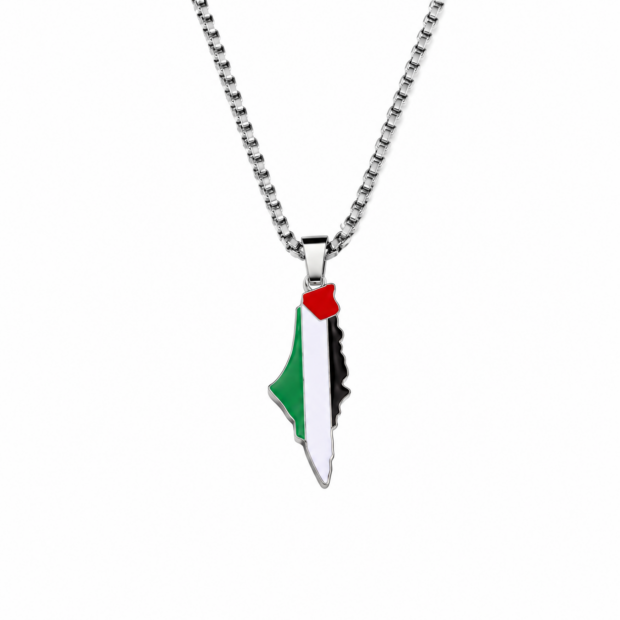 Porte-clés carte de Palestine gris en alliage de zinc
