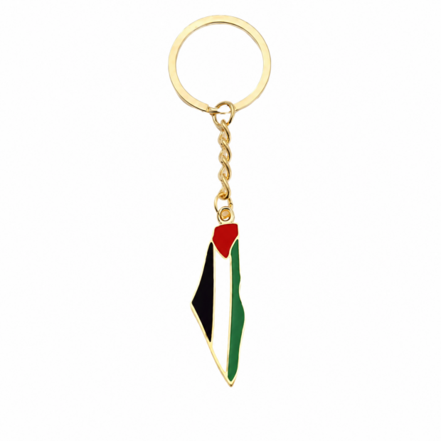 Porte-clés doré en forme de silhouette de Palestine aux couleurs du drapeau