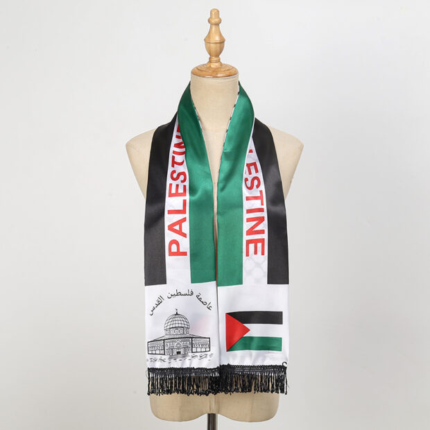 Écharpe palestinienne noire à franges avec drapeau et illustration de mosquée