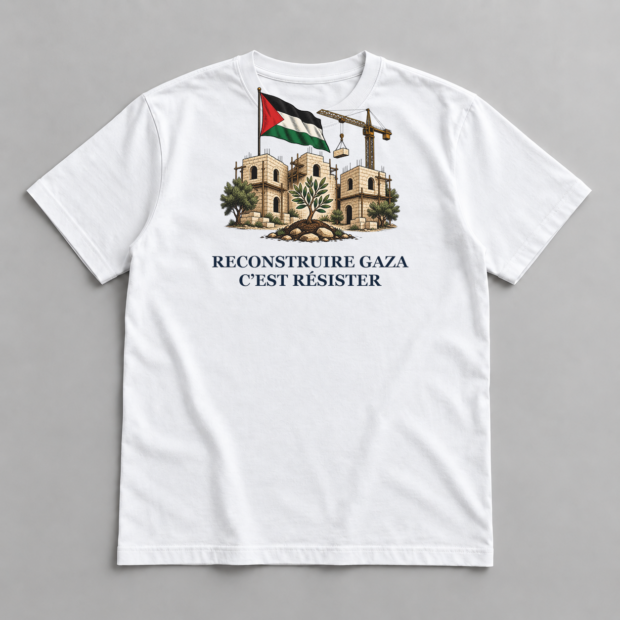 T-shirt « À Gaza, reconstruire c’est résister »