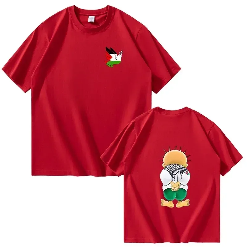 T-shirt Handala palestinien