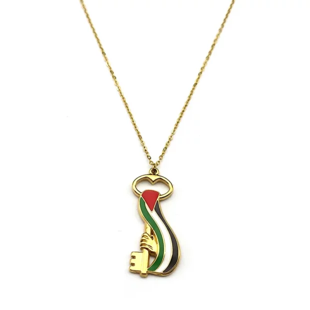 Collier doré avec pendentif carte de Palestine
