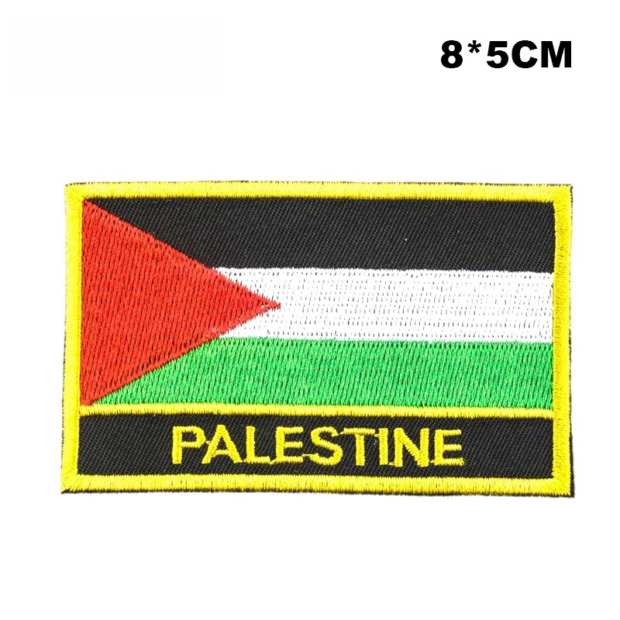 Écusson brodé au drapeau palestinien, inscription Palestine et bordure jaune