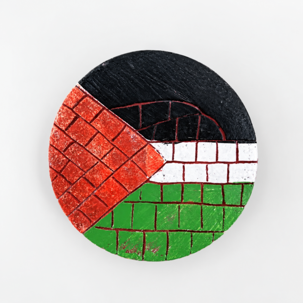 Magnet de réfrigérateur – motif Palestine en briques