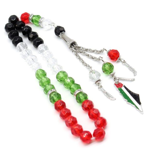 Bracelet de perles aux couleurs de la Palestine avec breloque